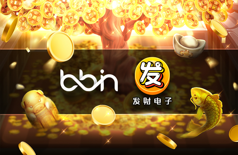 选择BBIN包网,您不仅可以即刻拥有BBIN自家研发近200款的电子游戏,更可轻松接入多家知名的电子游艺游戏商的游戏产品。BBIN电子游艺合作游戏商包含PG电子 (Pocket Games Soft)、JDB电子 (JDB Gaming)、CQ9电子 (CQ9 Gaming)、MG电子 (Microgaming)、AG电子 (Asia Gaming)等,以下将为您介绍更多BBIN电子游艺的合作游戏商: